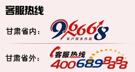 ͷߣ96668