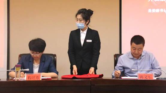 ΢��ͼƬ_20200527083644