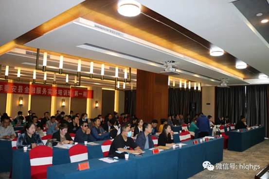 ΢��ͼƬ_20200526141522