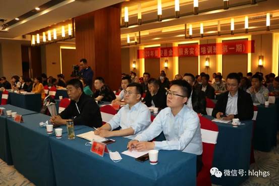 ΢��ͼƬ_20200526141527