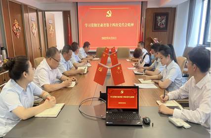 K)]EAFG1{@O~[W[XO(%[Z@6