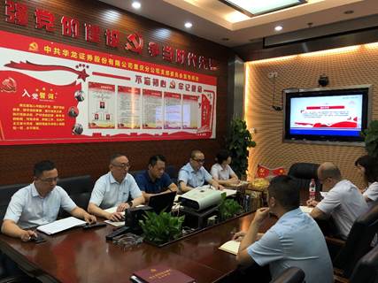 0b124f363e82f0654580664895b0b83