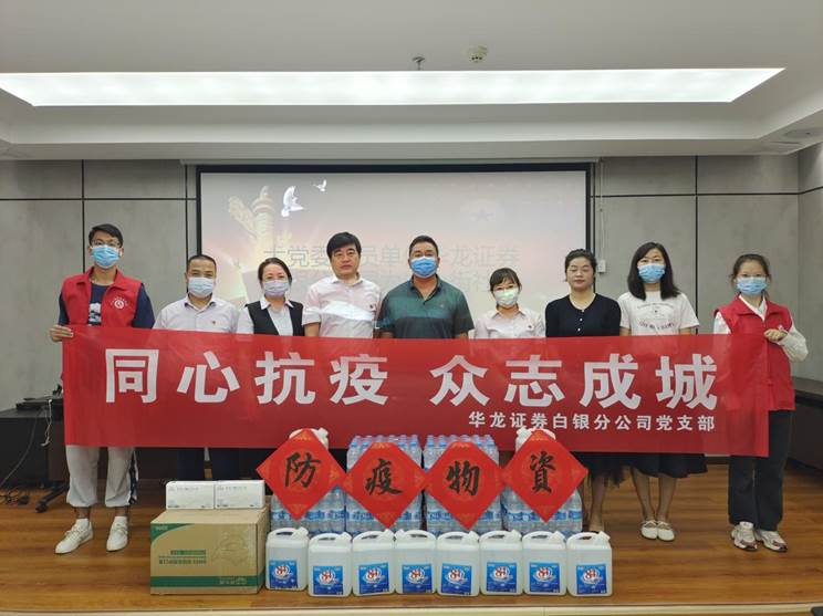 f3836d7b7a4606c6cc2e5a8646c2166