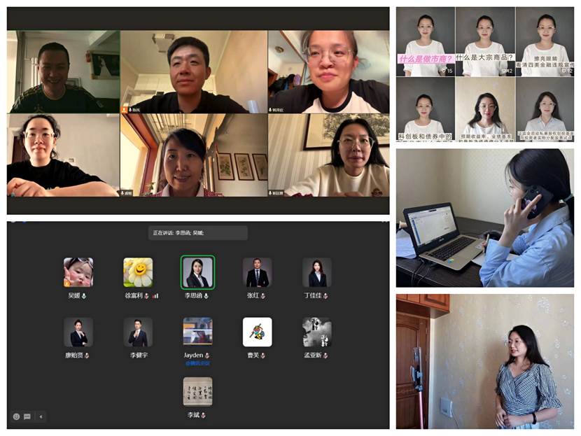 ΢��ͼƬ_20220722165147