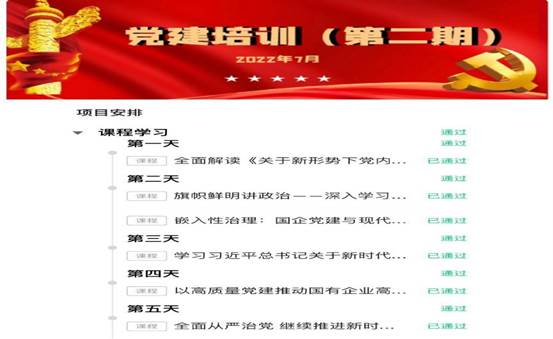 204f3490518c899bfb21c83f5cc7c3b