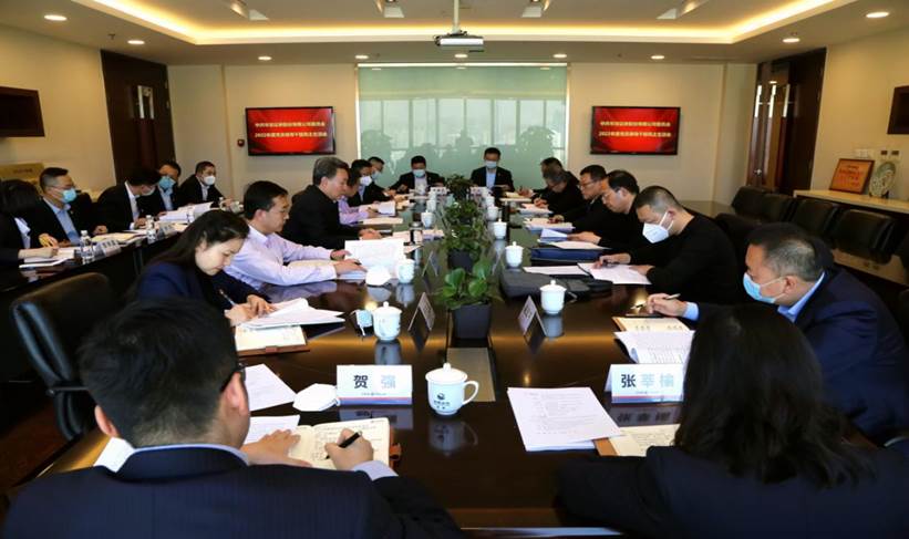 194eb536bee0acc958e845147c60433